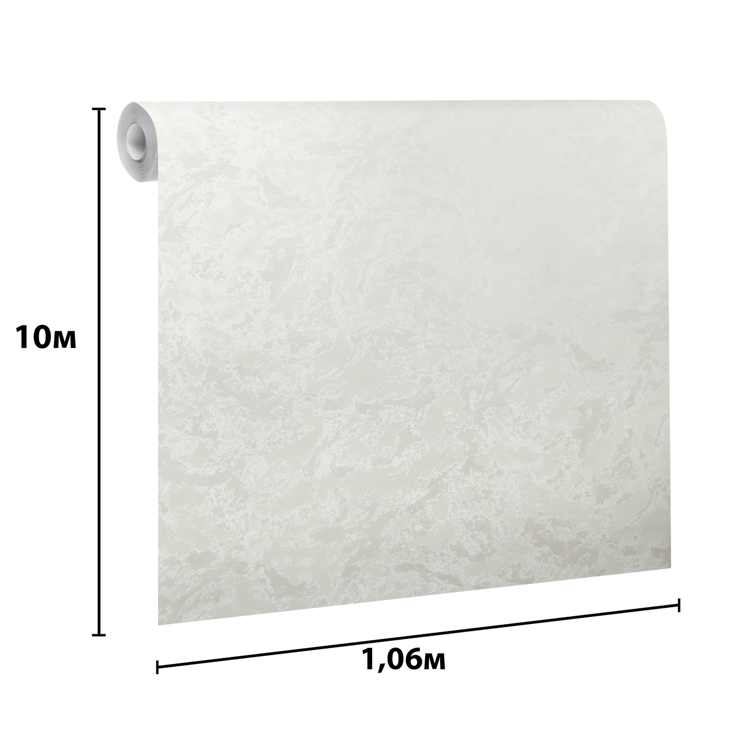 Обои флиз. Артекс Лаунж-уни (сер.) 11317-02 10х1.06м  *1/9 Обои флиз. Артекс Лаунж-уни (сер.) 11317-02 10х1.06м  *1/9