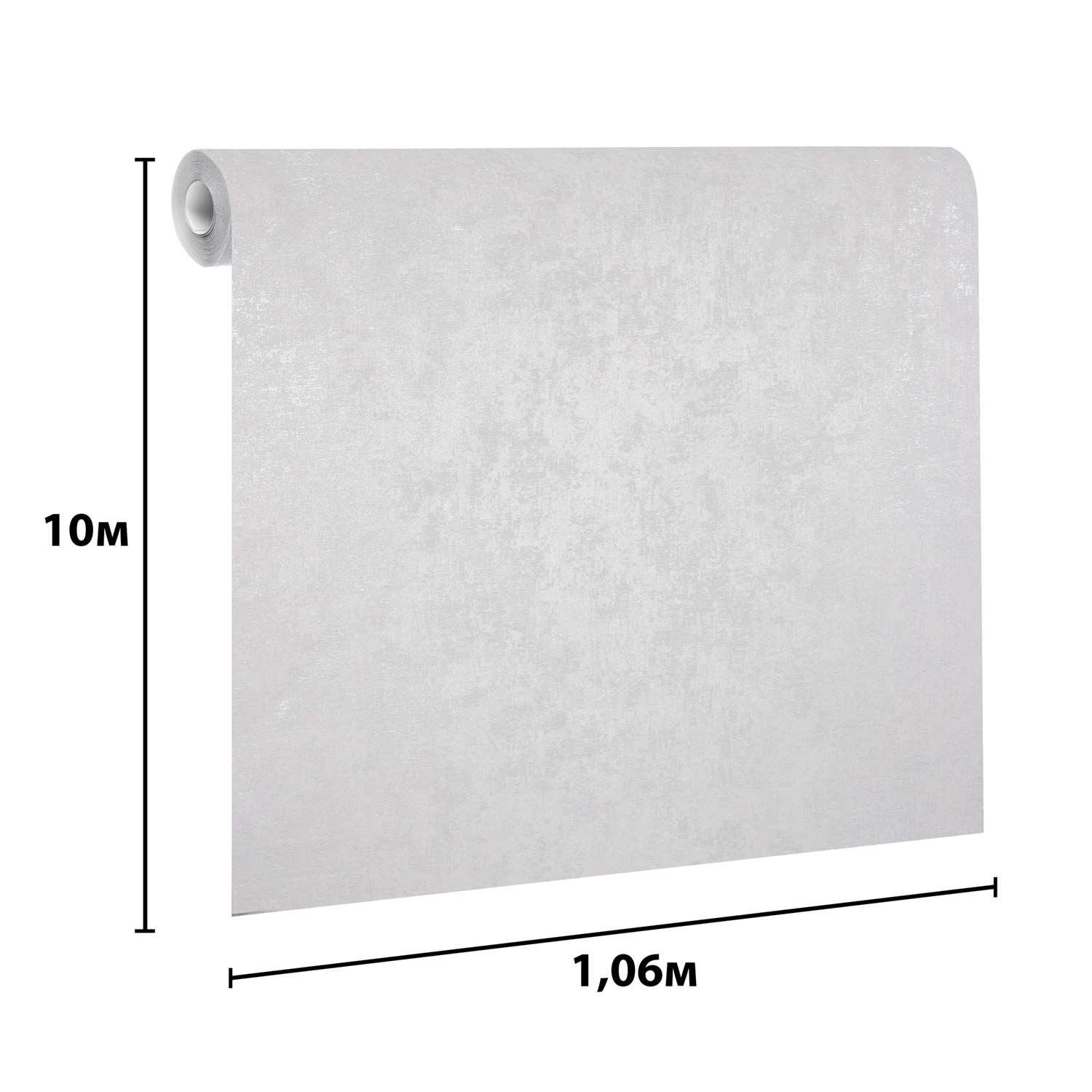 Обои флиз. Артекс Темпо-уни (сер.) 11348-02 10х1.06м *1/6