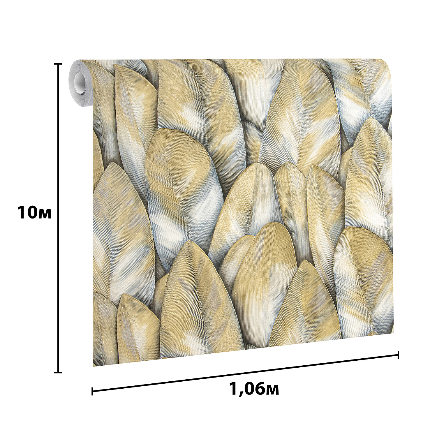 Обои флиз "AS Палитра" Аспект 70535-63 1,06*10м *1/6