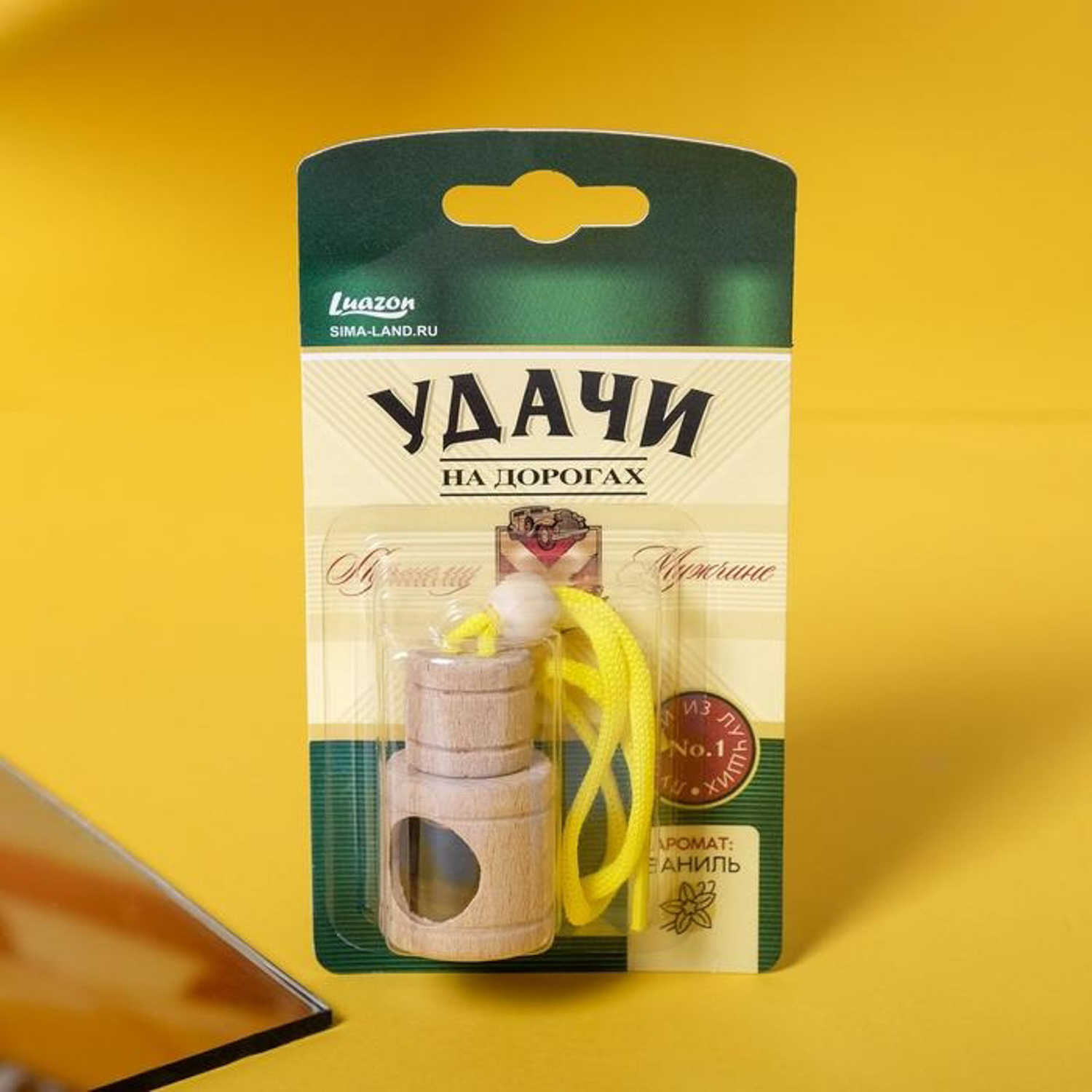 Ароматизатор в бутылочке "Удачи", ваниль 5197829