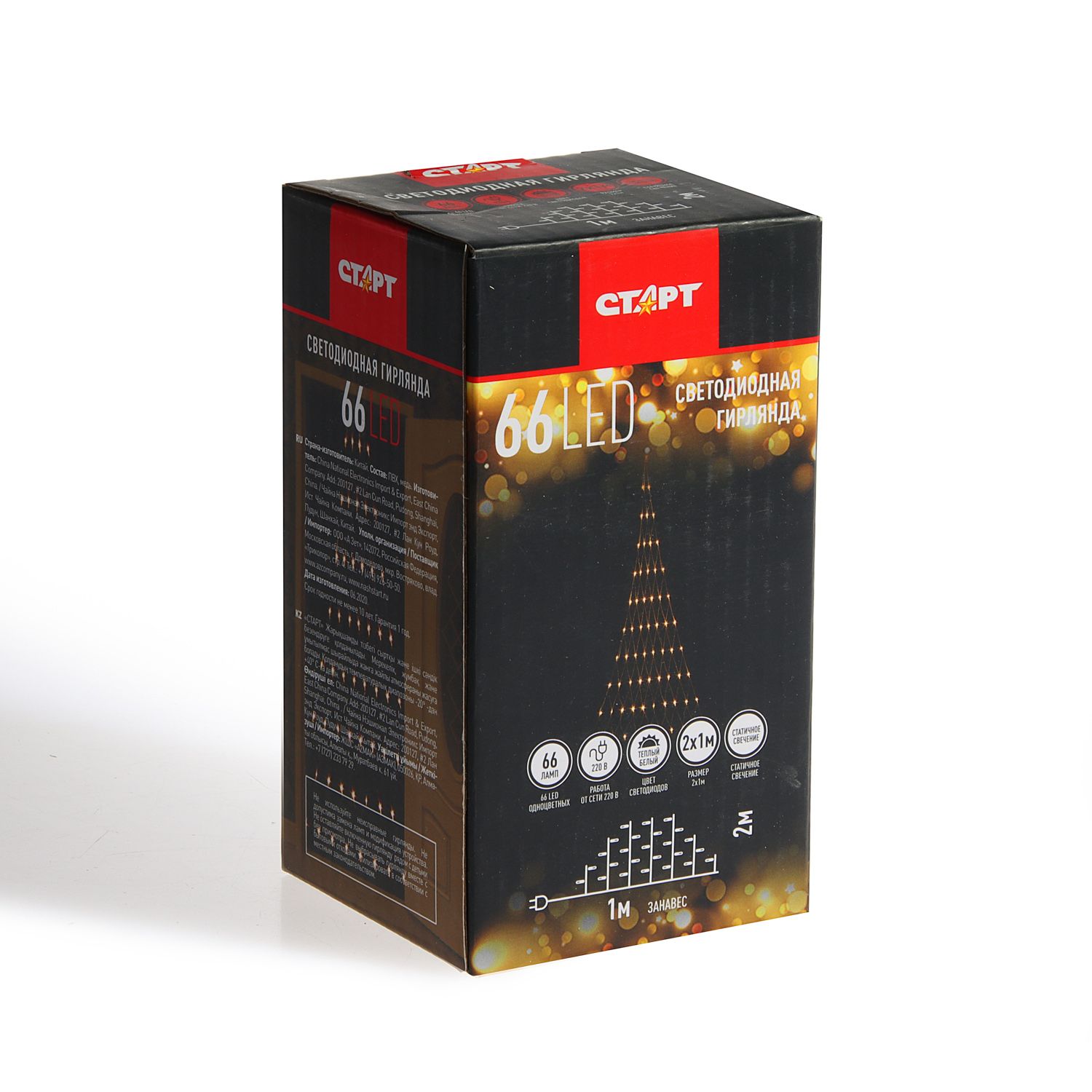 Гирлянда новогодняя СТАРТ, 2*1 м, 66 ламп, 220 В, 1 режим, занавес треугольный