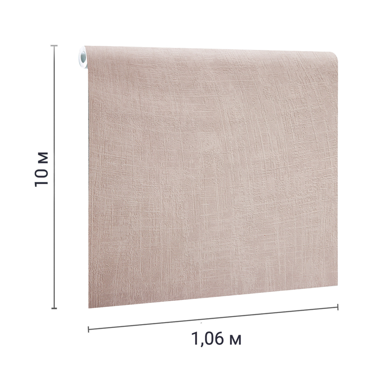 яяяОбои флиз "WallSecret Basic" 8686-09 10*1,06м *6