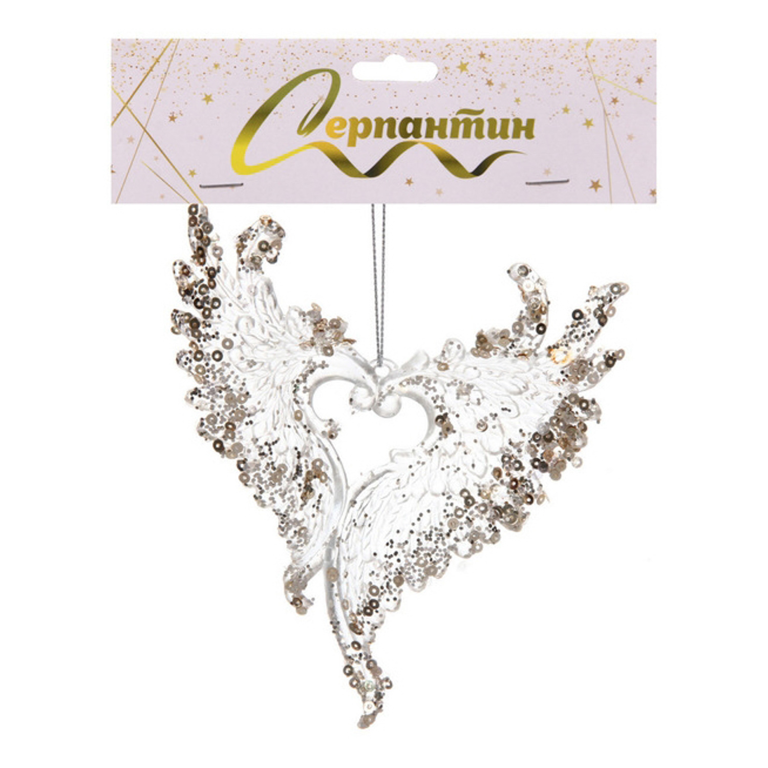 Подвеска "Крылья любви" 13 см, Белый/Золотой блеск