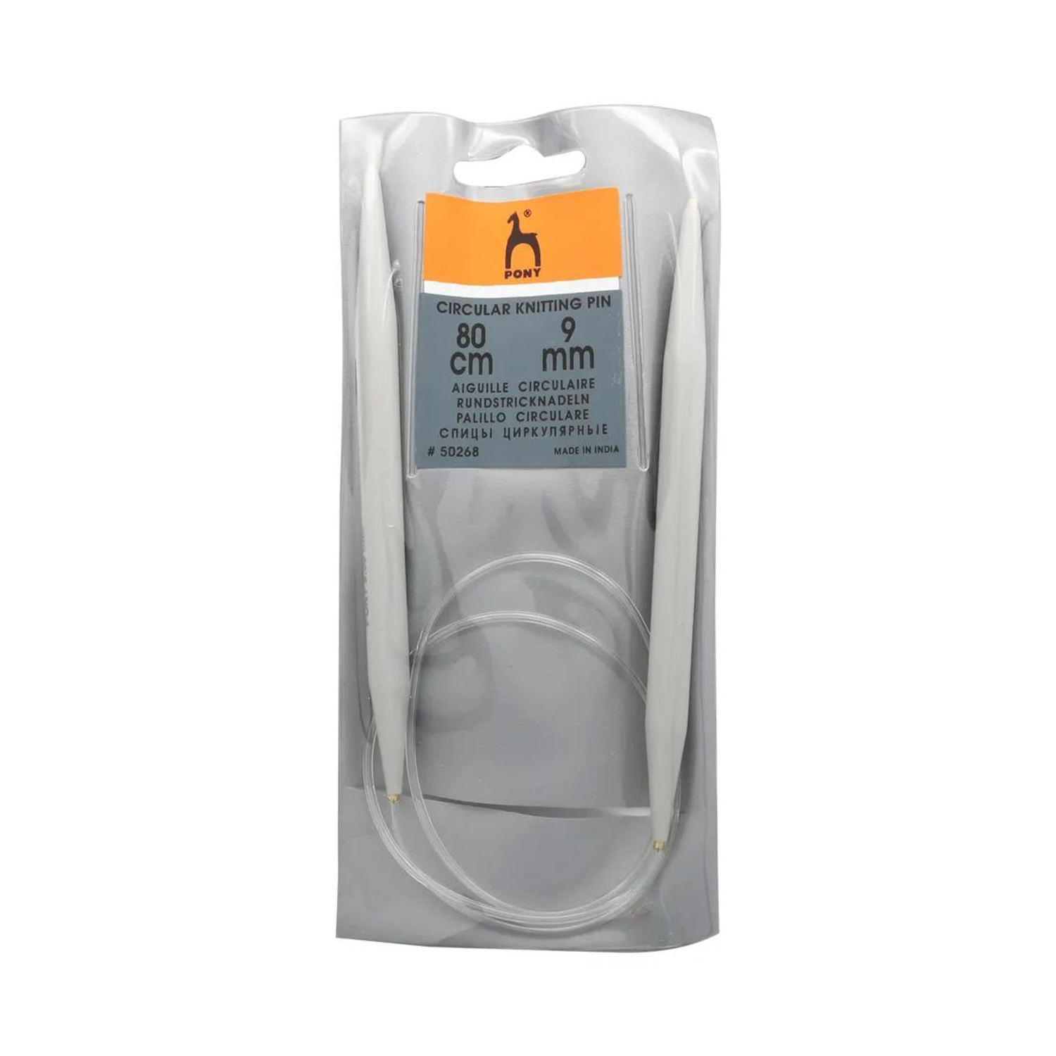 яяяСпицы вязальные круговые пластиковые 9мм 80см