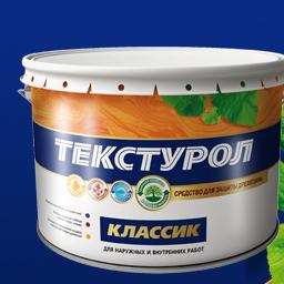 Средство для защиты древесины Бесцветный Текстурол КЛАССИК 1,0 л *1/6/504 Средство для защиты древесины Бесцветный Текстурол КЛАССИК 1,0 л *1/6/504