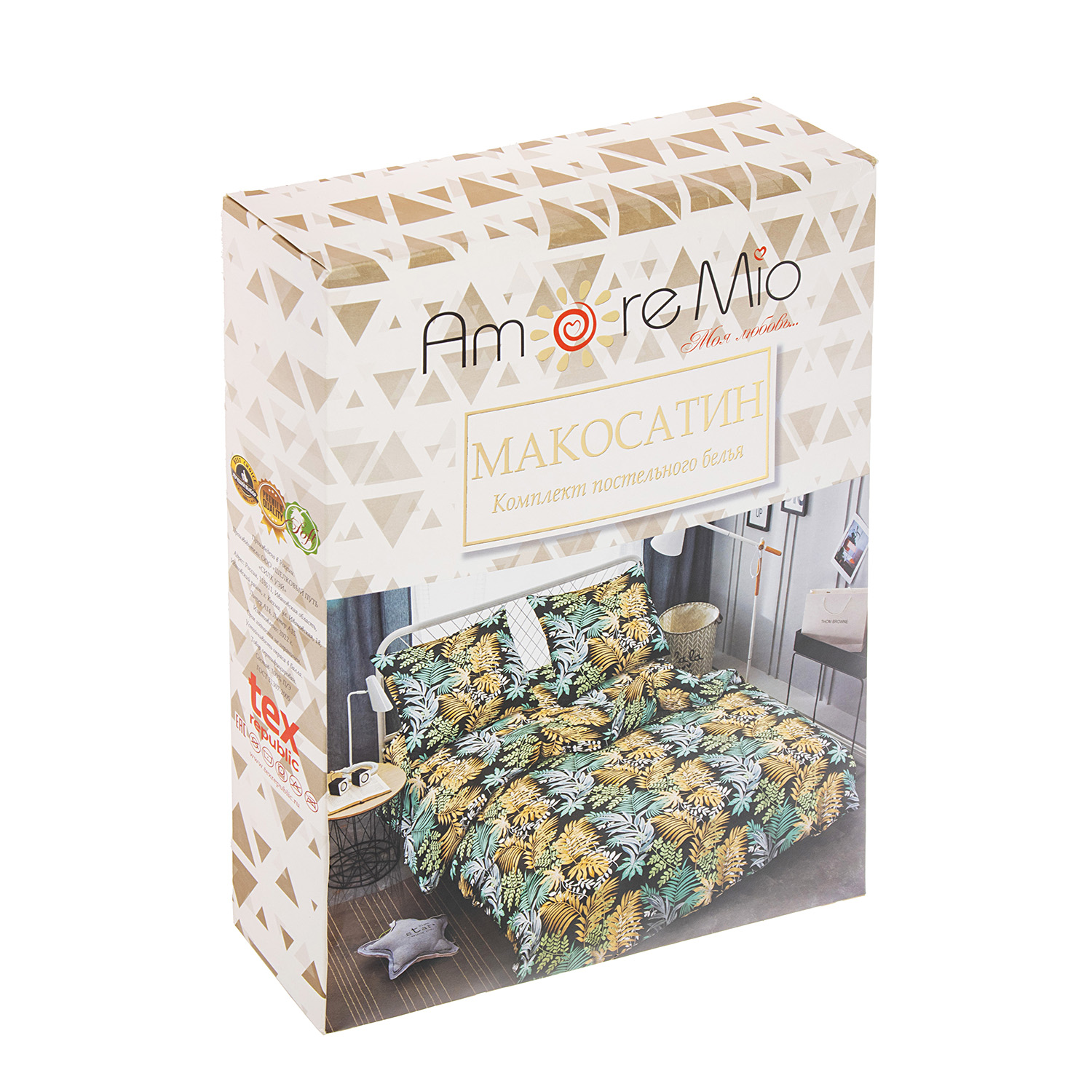 Постельное белье 2сп макосатин 34886 Wilds Amore Mio, наволочки 70*70 - 2шт *1