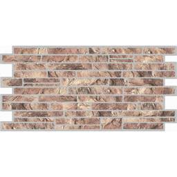 Панель стеновая ПВХ "ДЕКОКАМ" Сланец №12 коричневый (1035*500 мм) *10