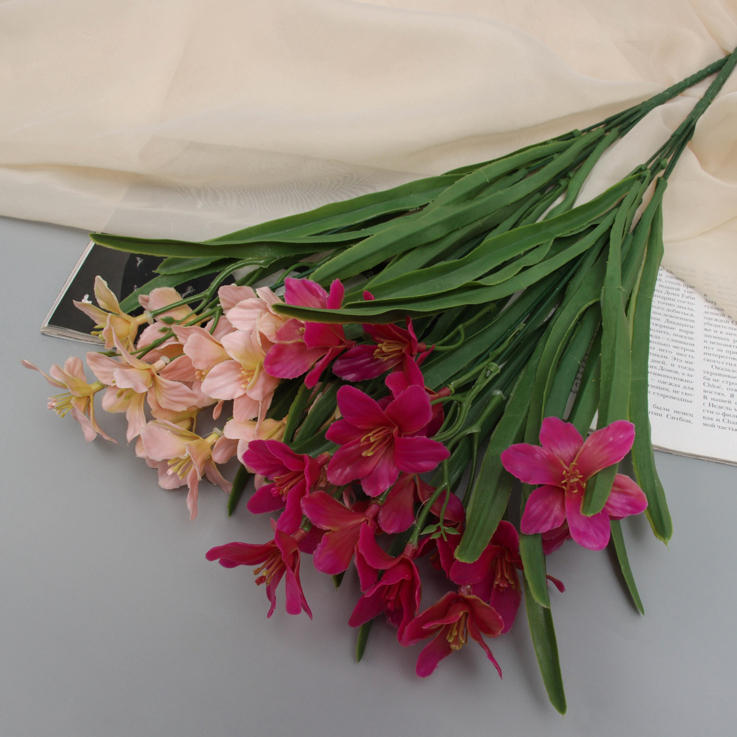 Букет «Хоста грация», 43 см, МИКС