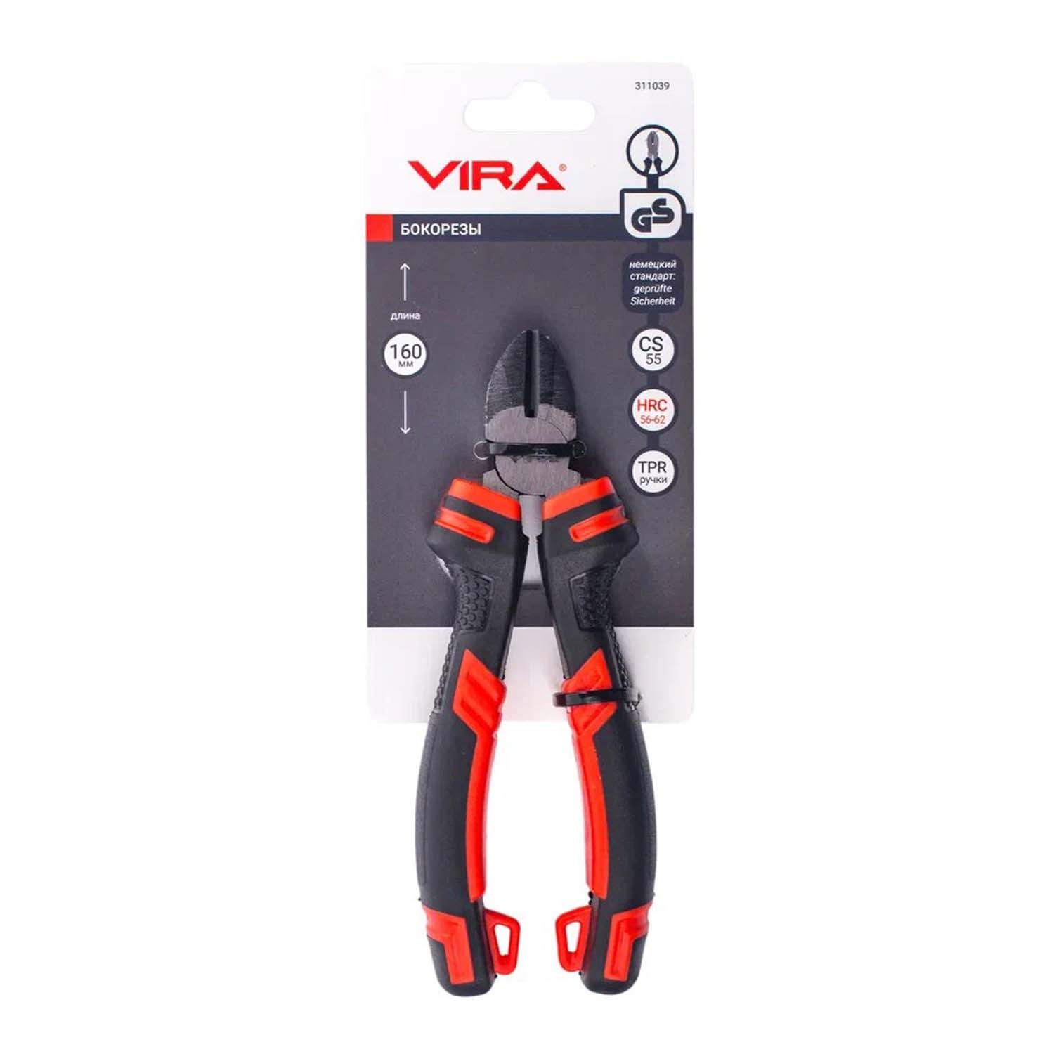Бокорезы 160 мм арт.311039 VIRA *1 Бокорезы 160 мм арт.311039 VIRA *1