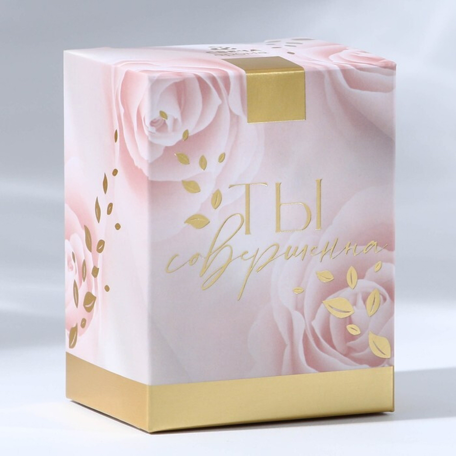 Свеча в банке «Your muse» , карамель, высота 7,3 см