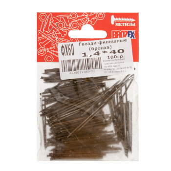 Гвозди финишные 1.4х40 мм BROZEX, 0.1 кг, бронза