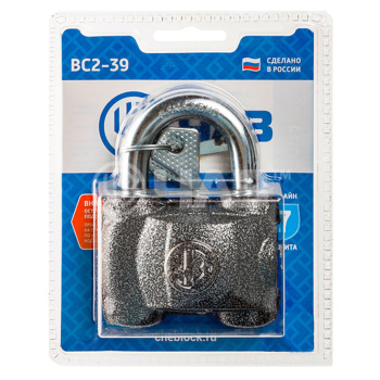 Замок навесной Чебоксары ВС-2-39 "Автомобиль" *1/20