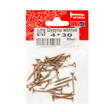 Шурупы жёлтые BROZEX пакет 4*30 (30шт) *10/100 Шурупы жёлтые BROZEX пакет 4*30 (30шт) *10/100