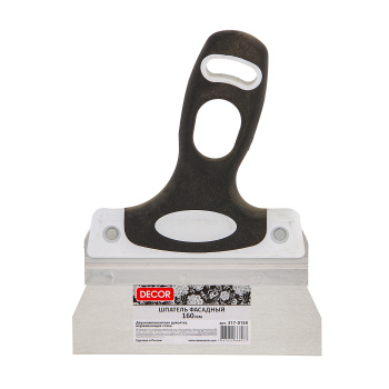 Шпатель фасадный нерж.сталь 160мм двухкомп.ручка (арт.317-0150) *1/10