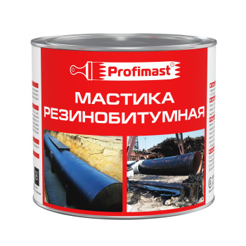 Мастика резинобитумная 2 л Profimast, гидроизоляционная