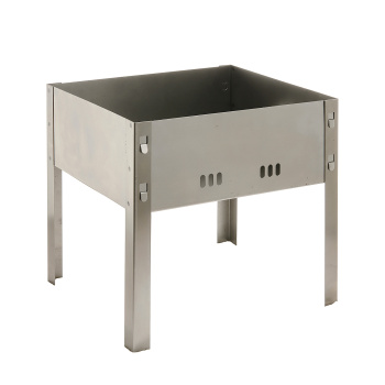 Мангал «Отдых» Эконом, 35х30х13.5 см, сборный, без шампуров