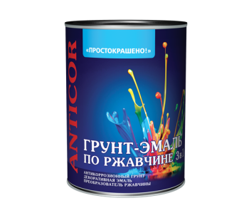 Грунт-эмаль по ржавчине желтая 0,9 кг Простокрашено *1/14/588 Грунт-эмаль по ржавчине желтая 0,9 кг Простокрашено *1/14/588