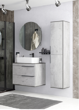 Тумба подвесная Korall Грэмми 65 Z2