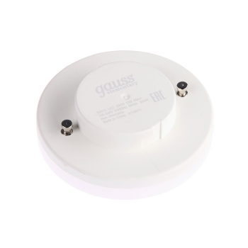 Лампа светодиодная Gauss, GX53, таблетка, 13 Вт, 890 Лм, теплый белый свет