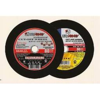 Круг отрезной по КАМНЮ 150*2,5*22 С 30 R BF 80 2 камень+бетон (Луга) *1/25/100