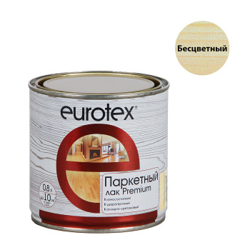 Лак алкидно-уретановый Eurotex Premium, 0.8 л, паркетный, полуматовый