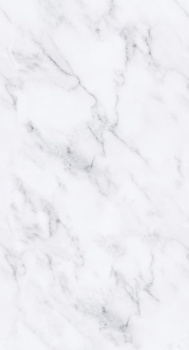 Панель ПВХ 2600х250 мм Центурион, дыхание юга фон, 0.65 м²