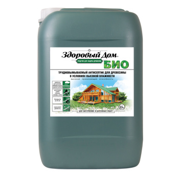 Антисептик 9 кг для древесины Здоровый дом БИО, трудновымываемый