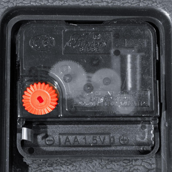 Часы настенные, серия: Классика, "Микари", плавный ход, d-40 см 3620905