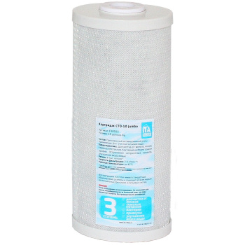 Картридж ITA Карбон-блок 10BB *1/12