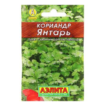 Кориандр Янтарь 3гр Аэлита Лидер *10