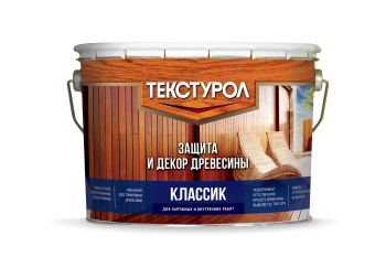 Средство для защиты древесины Орегон Текстурол КЛАССИК 10,0 л Эстония *1/55 Средство для защиты древесины Орегон Текстурол КЛАССИК 10,0 л Эстония *1/55
