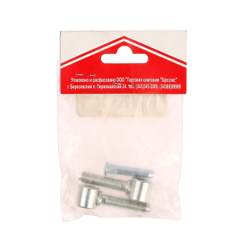 Петля ввертная ПВВ-2 цинк (индивидуальная упаковка) ДомоСтрой *1/150 Петля ввертная ПВВ-2 цинк (индивидуальная упаковка) ДомоСтрой *1/150