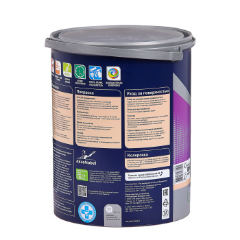 Краска акриловая для стен и  потолков 4,5 л BINDO 3 База BW  моющаяся глубокоматовая*1