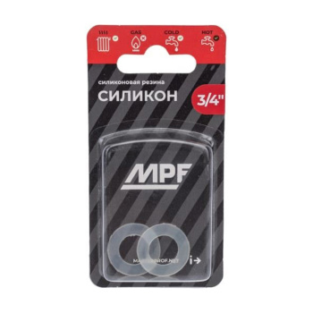 Прокладка силиконовая (белая) MPF 3/4" (2 шт) MP *10/150