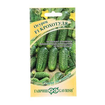 Семена Огурец Крохотуля F1 10шт Гавриш автор *10/500