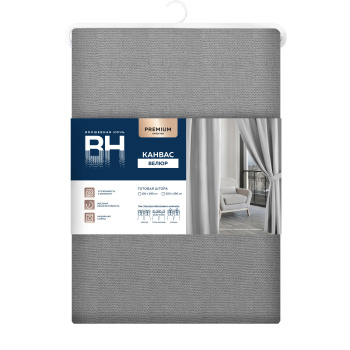 Штора Канвас 150*290см муссон Волшебная ночь *1/5