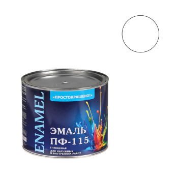 Эмаль ПФ-115 белая 1,8 кг Простокрашено *6/210