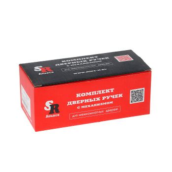 Защелка ШАРИК без запирания ЗОЛОТО ЗШ-05 ISPARUS *1/20