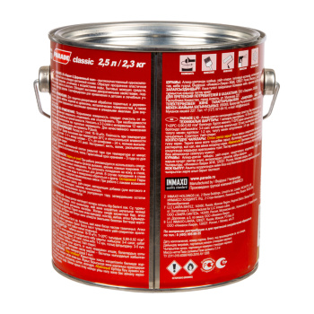 Лак алкидно-уретановый PARADE L-10, 2.5 л, паркетный, матовый