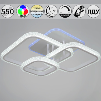 Светильник потолочный светодиодный 06336-0.3-03 WH (RGB) LED 3000-6200К ПДУ S=16м2 *1