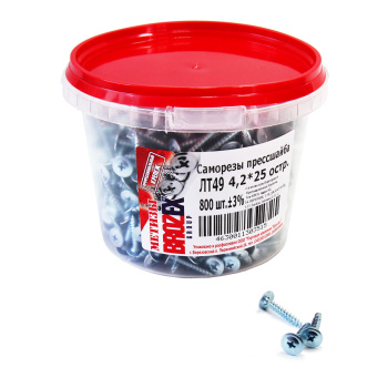 Саморезы прессшайба BROZEX ВЕДРО 4,2*25 остр. (800шт) *6