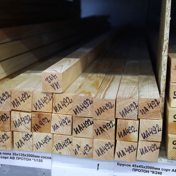 Брусок 40х40х3000 мм, ПРОТОН, строганый, цельный, сорт АВ