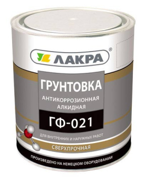 Грунтовка 20 кг ЛАКРА ГФ-021, красно-коричневая