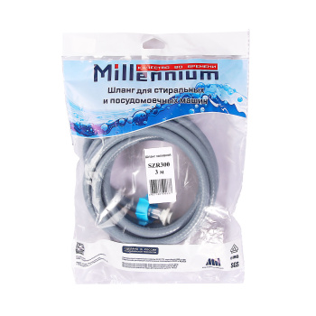 Шланг заливной для бытовой техники 3/4" 3,0 м в упаковке *1/75