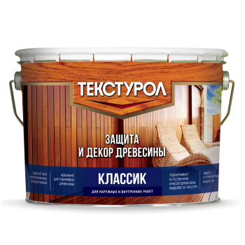 Средство для защиты древесины Калужница Текстурол КЛАССИК 10,0 л Эстония *1/55 Средство для защиты древесины Калужница Текстурол КЛАССИК 10,0 л Эстония *1/55